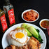 Baked Chicken with Stir Fry Bok Choy topped with Fried Egg