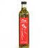 Cham Spicy Dipping Sauce - Party Size