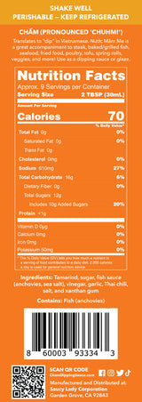 3 LADIES TAMARIND SET- Tamarind Dipping Sauce